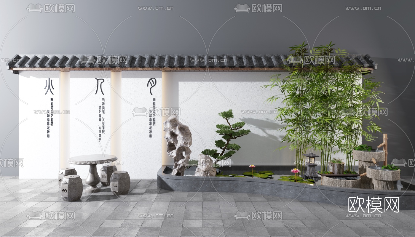 新中式庭院假山竹子景观小品3d模型下载（渲染图1）