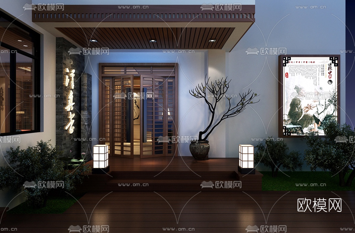 中式养生馆免费3d模型下载（渲染图1）