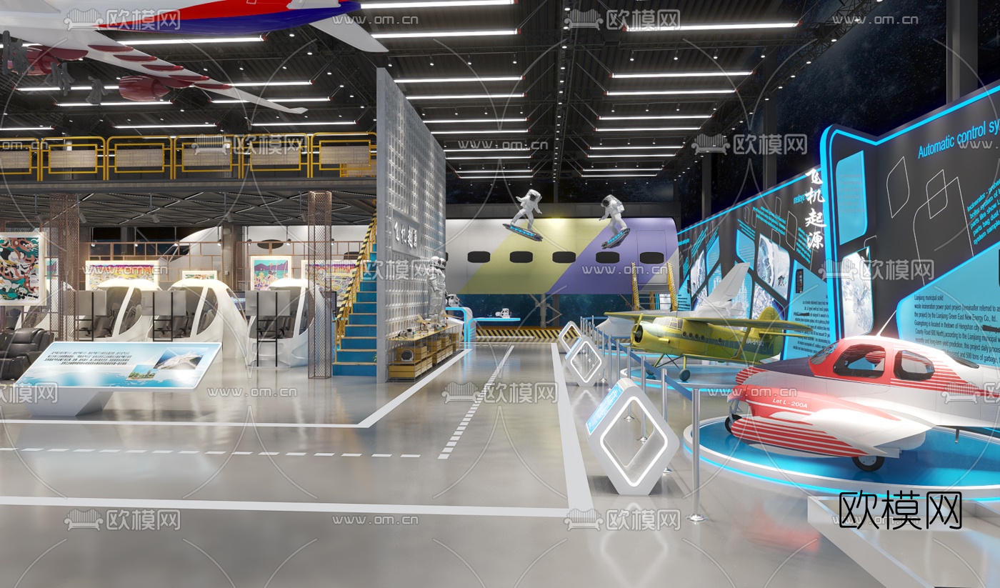 工业风航天科技展厅3d模型下载（渲染图1）