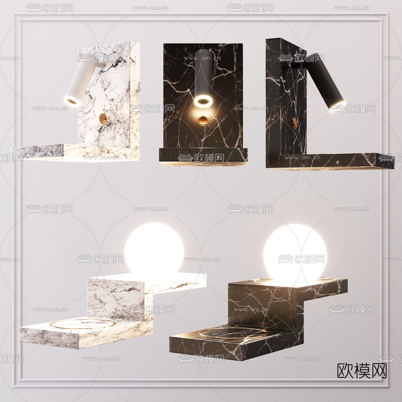 现代金属射灯3d模型下载