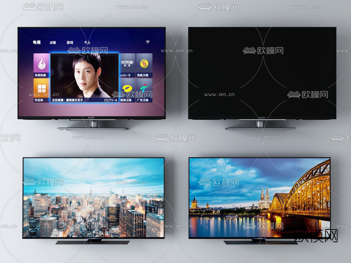 现代电视机3d模型下载（渲染图4）