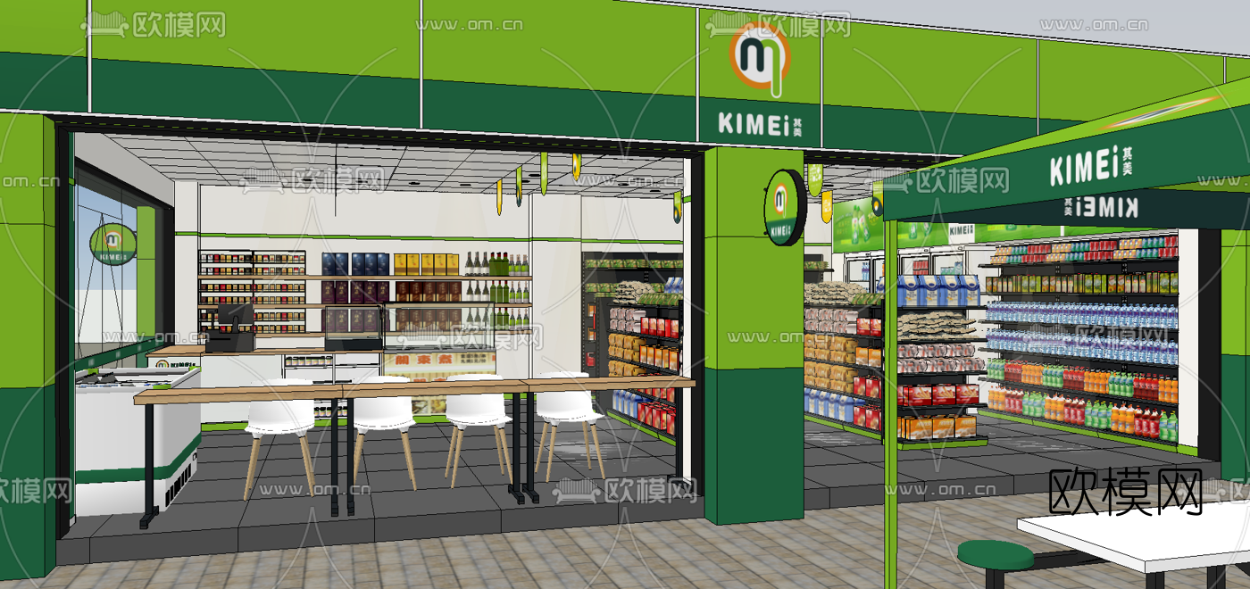 现代超市便利店su模型下载（渲染图3）