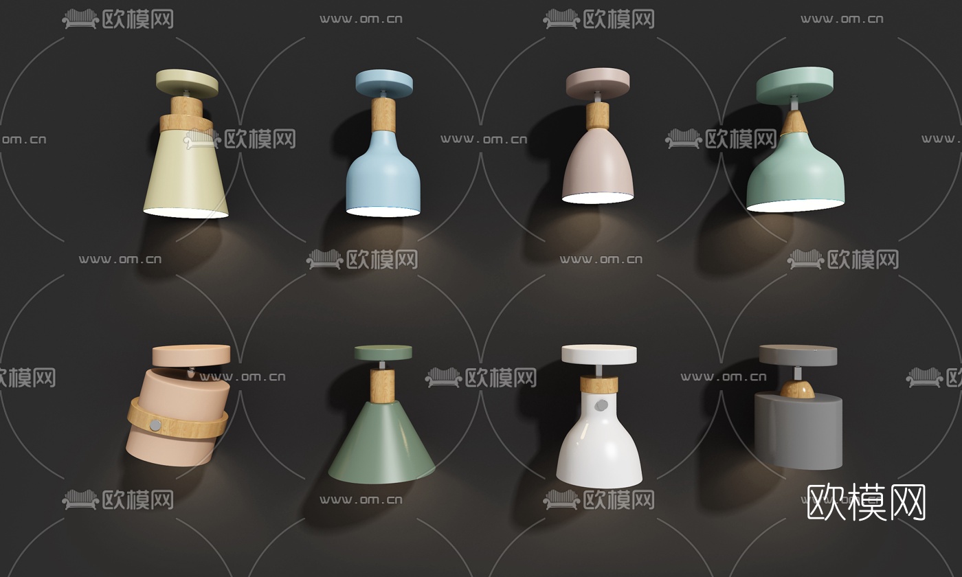 北欧多色壁灯组合3d模型下载
