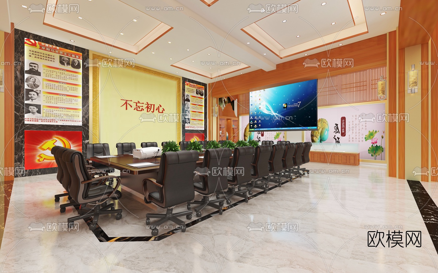 新中式会所接待室免费3d模型