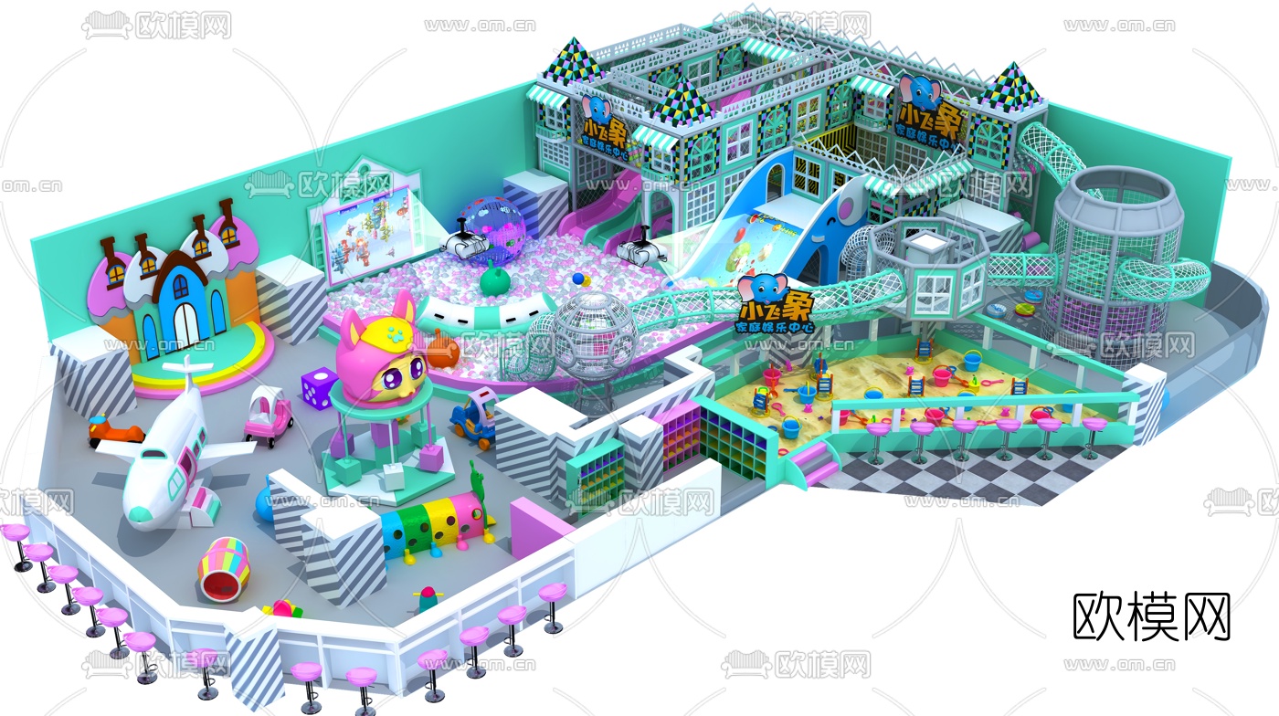 现代商场儿童游乐园3d模型
