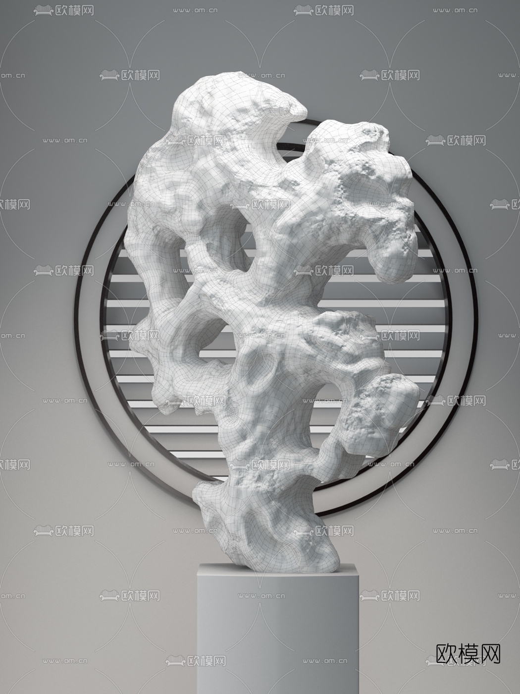 新中式黄龙石艺术雕塑摆件3d模型
