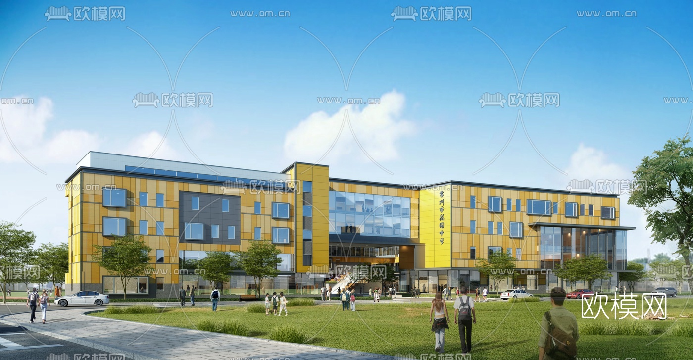 现代学校教学楼外观3d模型