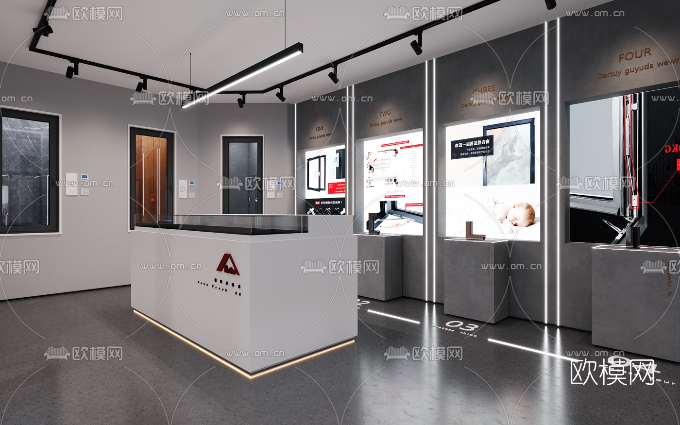现代门窗展厅3d模型-免费3dmax模型库-欧模网