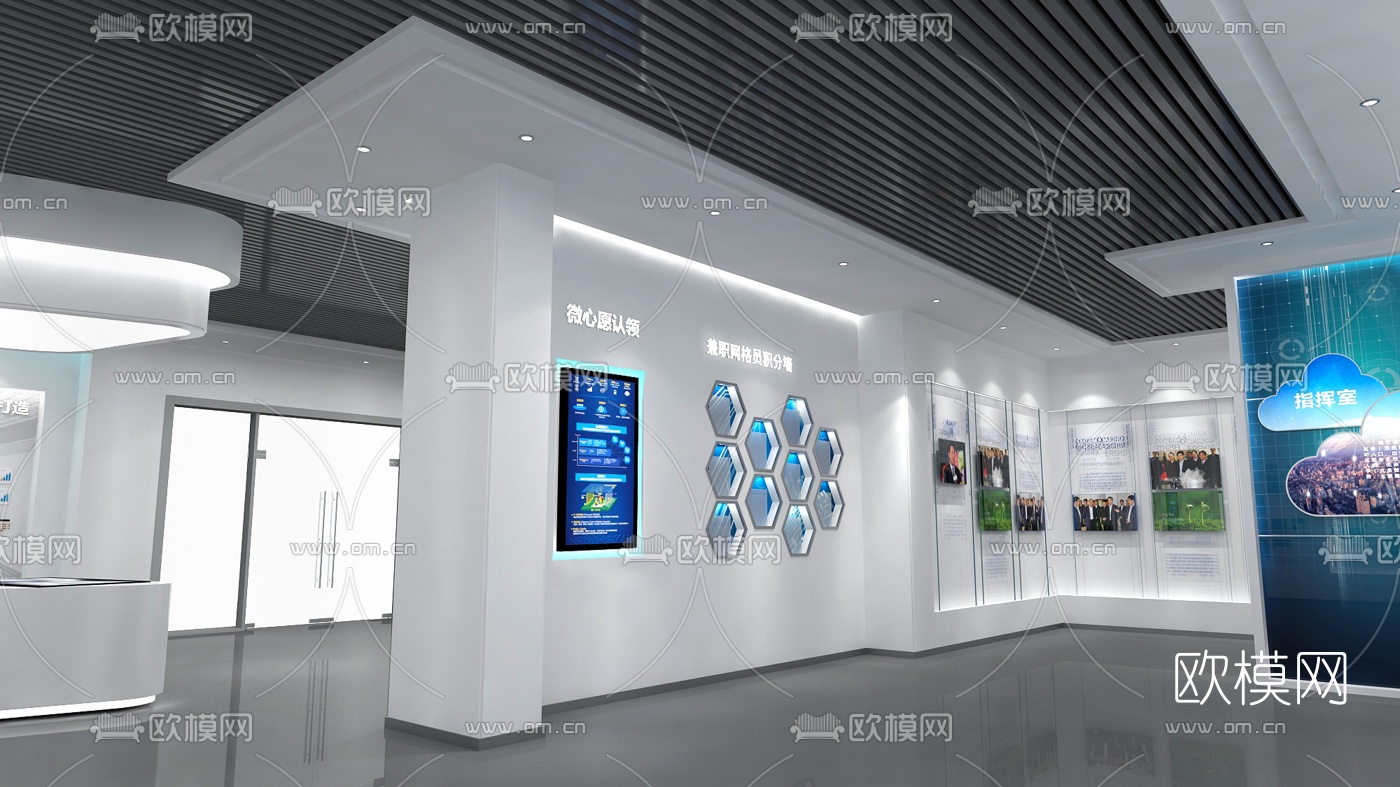 现代科技展厅3d模型