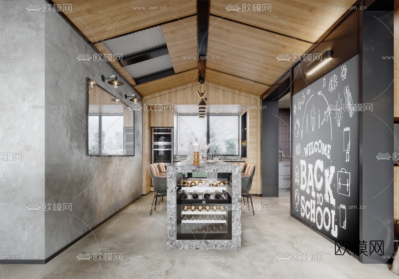 工业风客厅餐厅3d模型