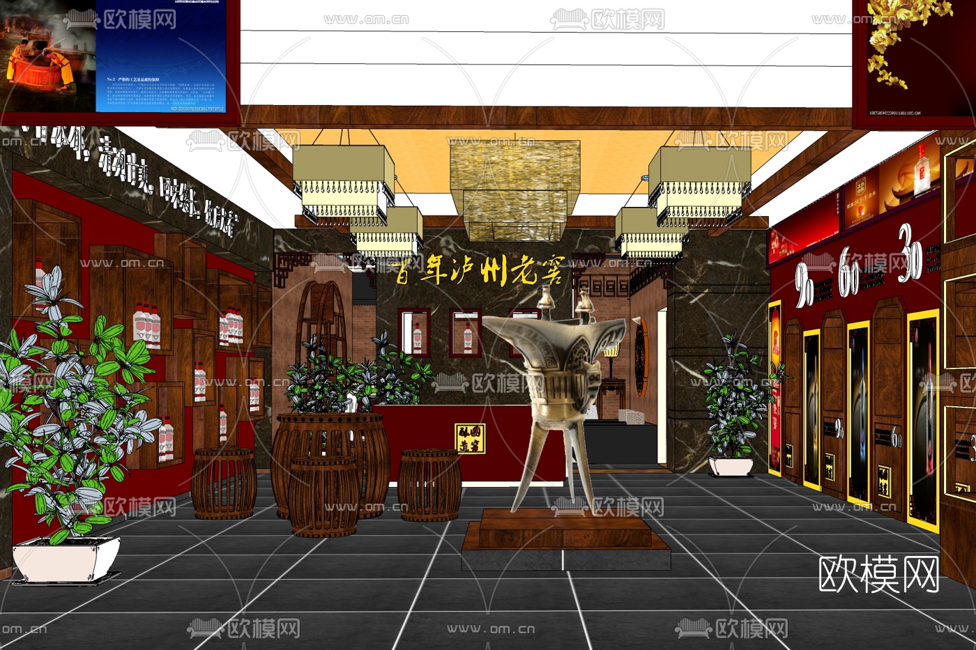 中式酒水专卖店su模型下载