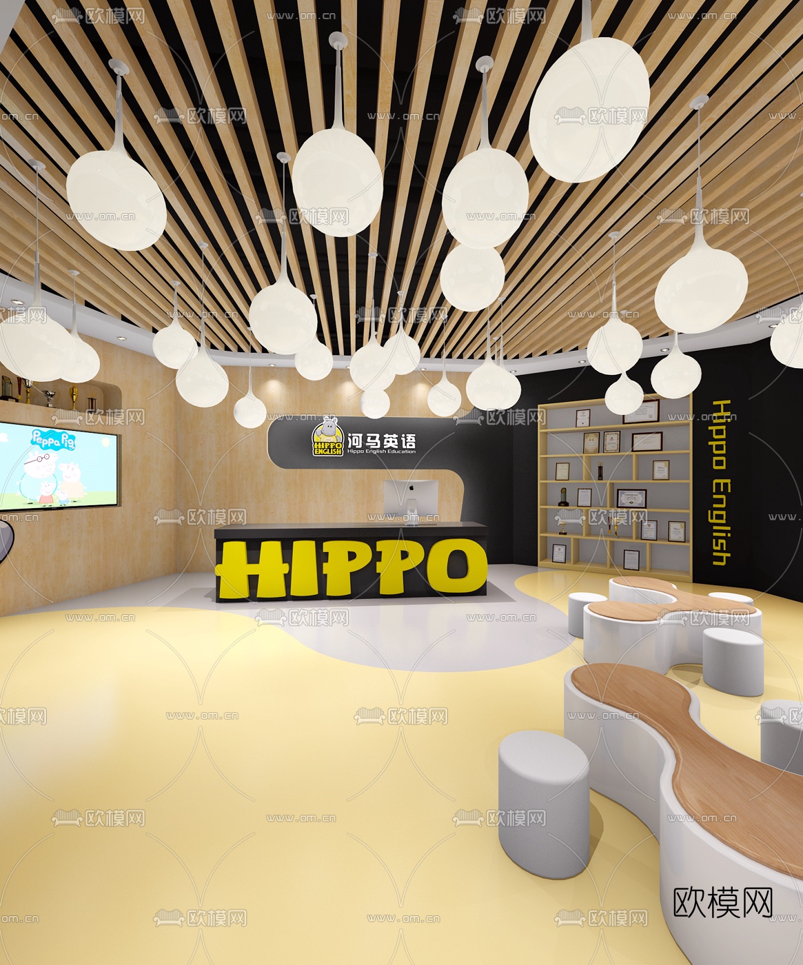 现代儿童培训机构免费3d模型下载（渲染图2）