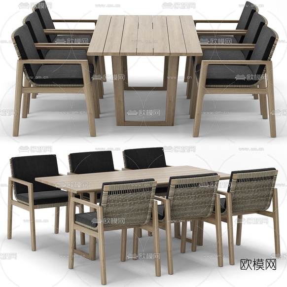 现代实木餐桌椅3d模型下载(渲染图1)