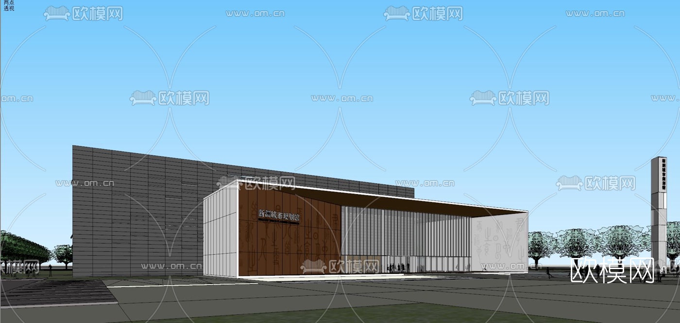 现代城市规划馆su模型下载（渲染图4）