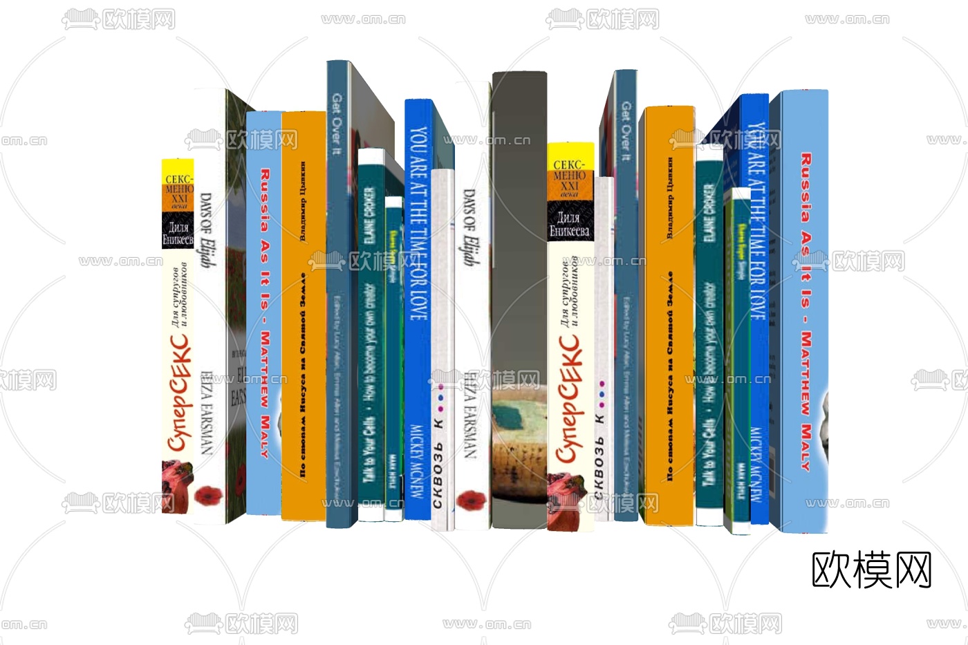 现代书籍免费su模型下载