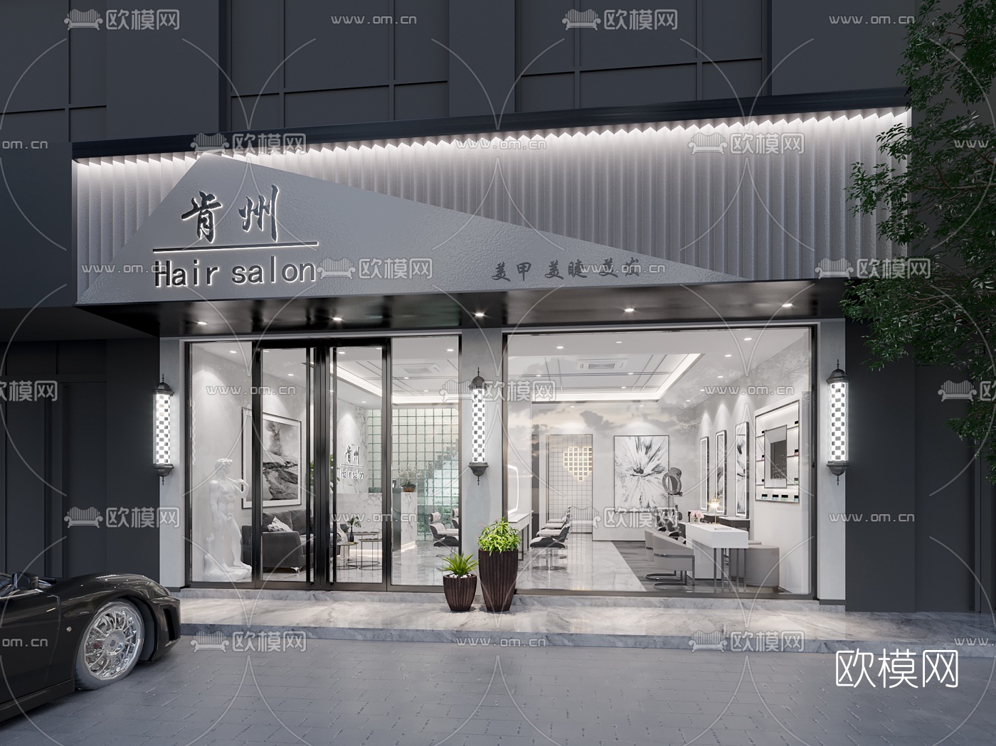 现代理发店3d模型