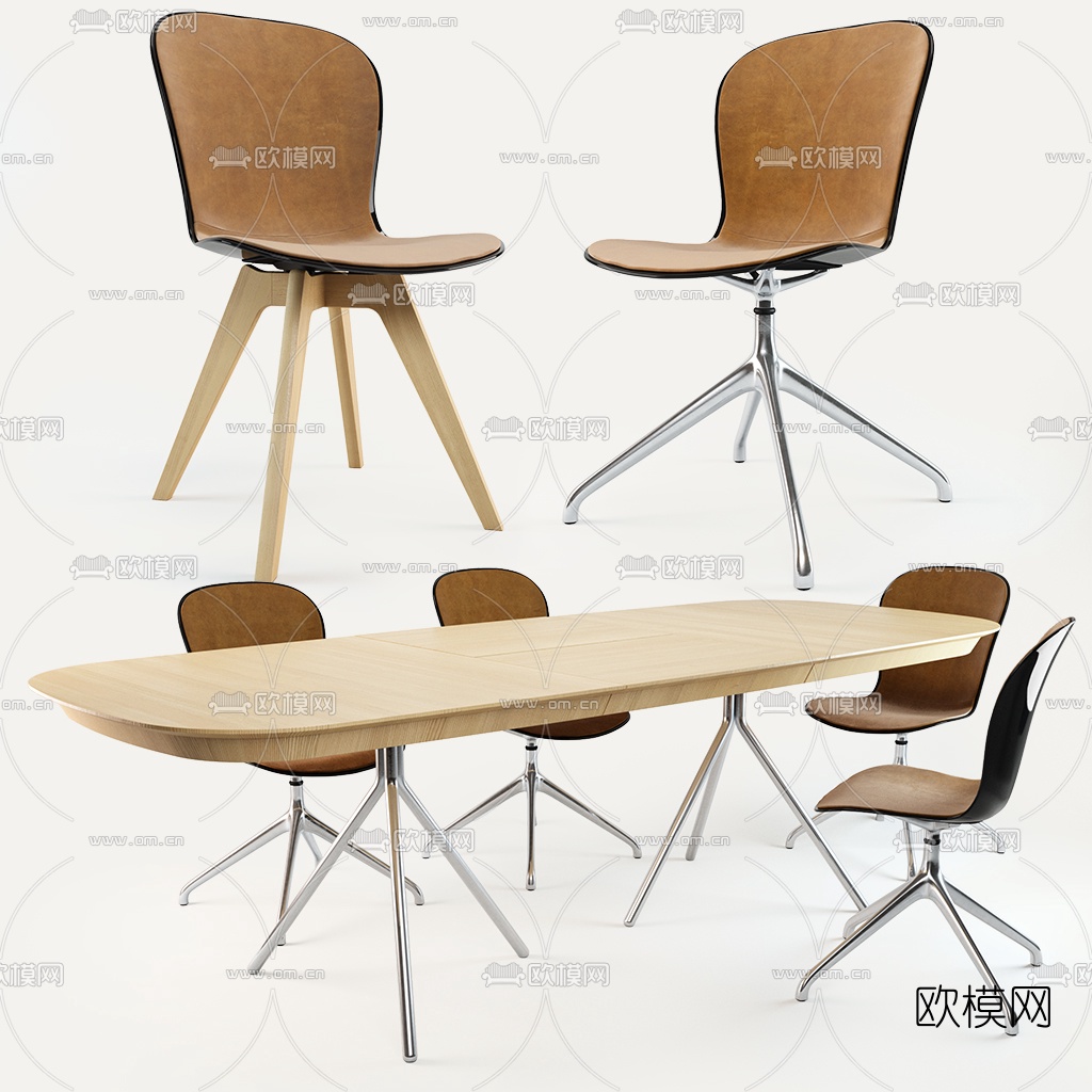 现代实木会议桌3d模型下载