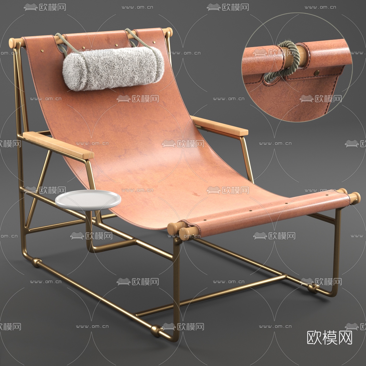 现代皮革躺椅3d模型