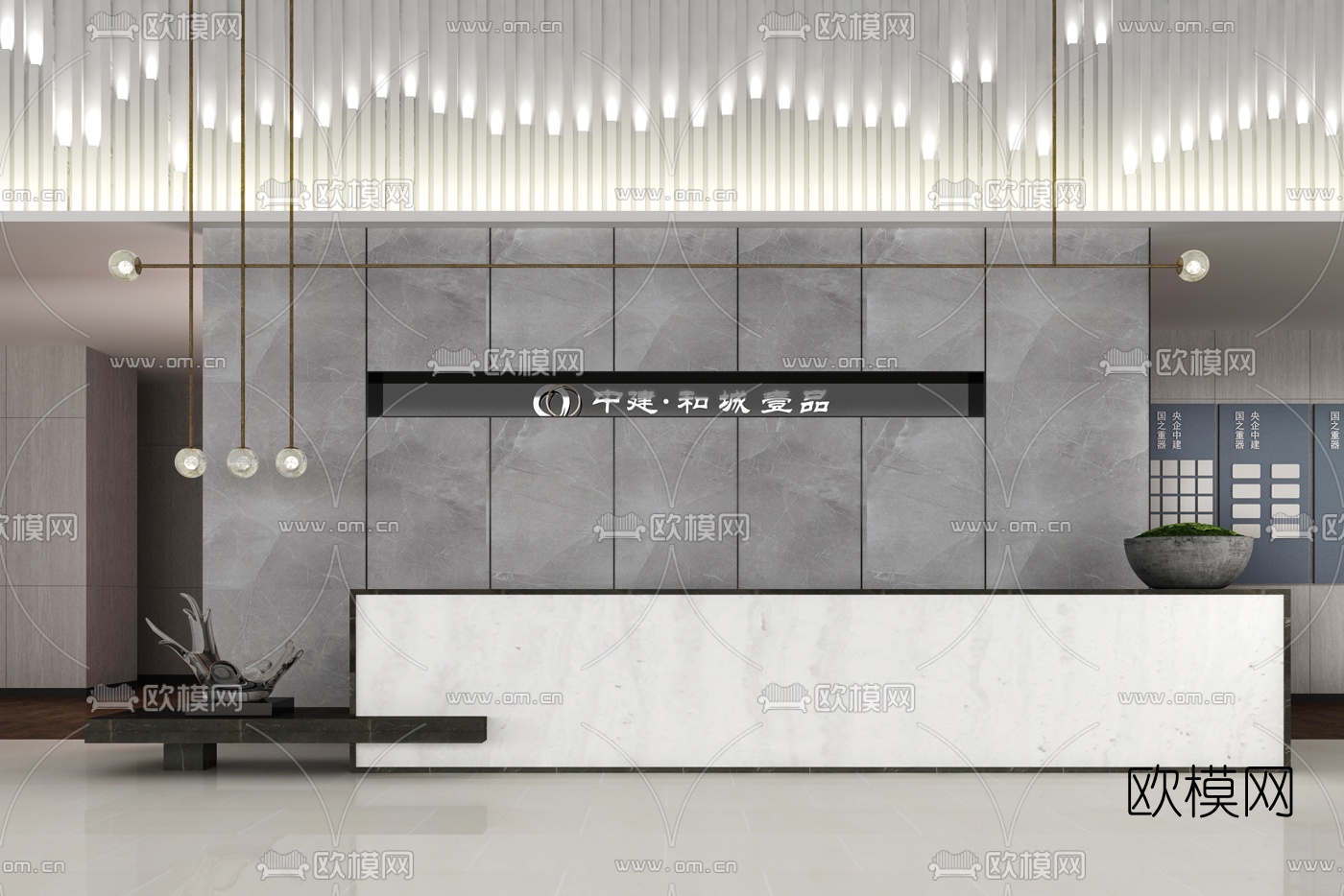 伊派设计 新中式大理石接待台3d模型下载