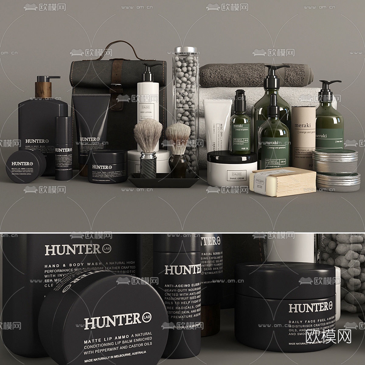 现代香水卫浴用品3d模型下载