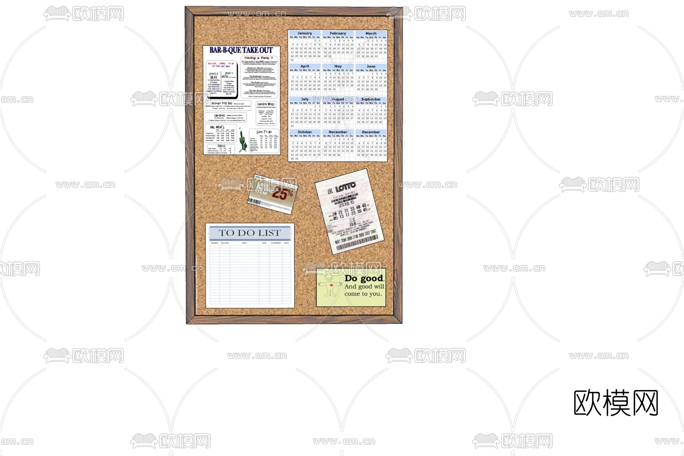 现代宣传栏免费su模型下载