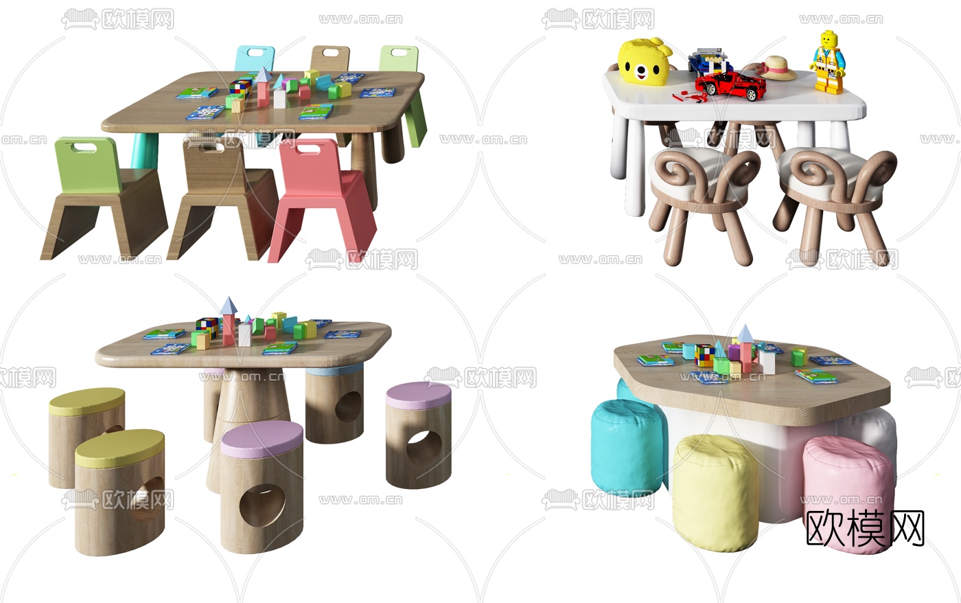 现代实木儿童桌椅3d模型下载