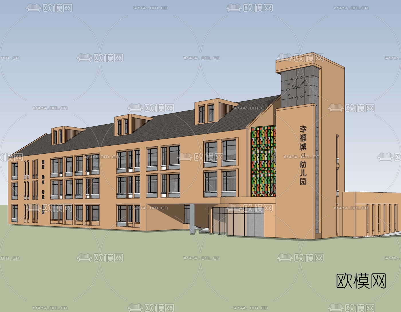 现代幼儿园免费su模型下载