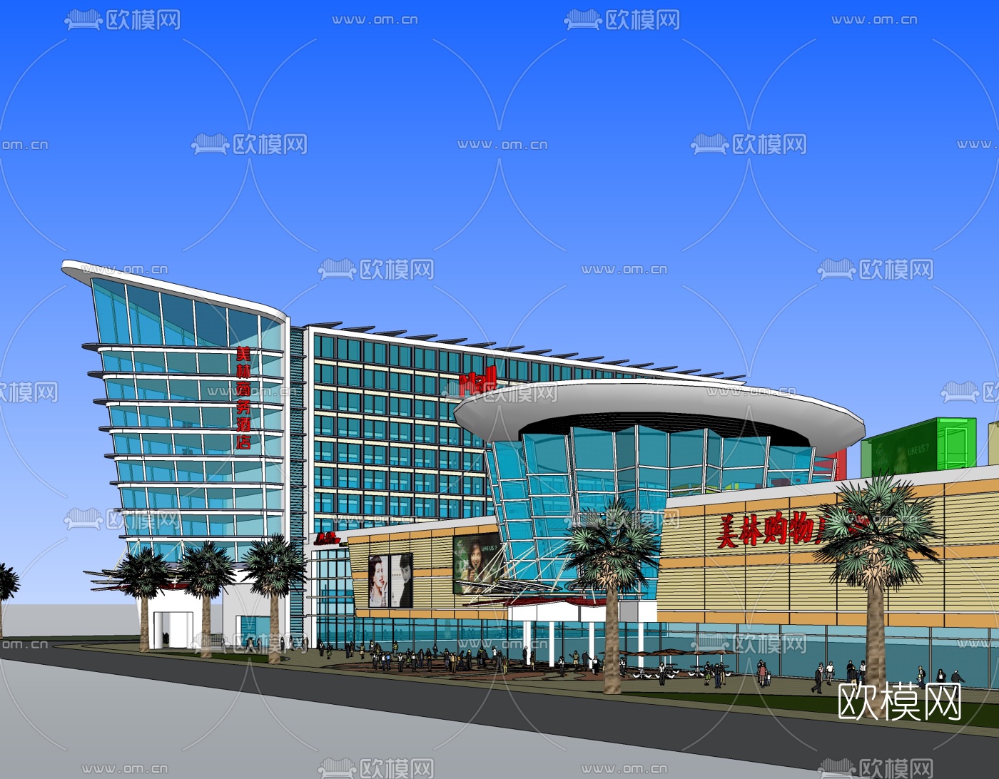 现代商业广场免费su模型-免费3dmax模型库-欧模网
