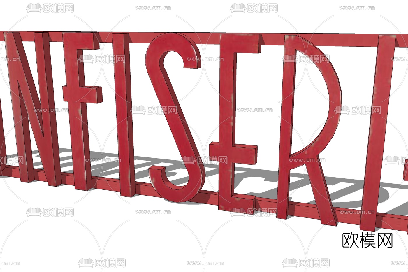 工业风金属字母挂件免费su模型下载