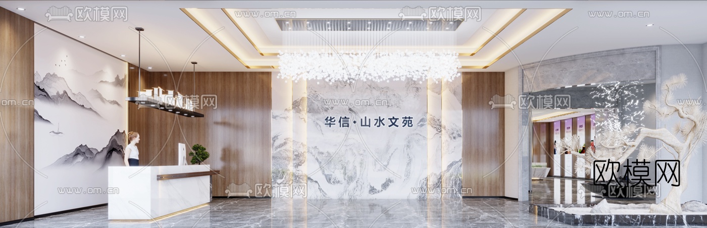 现代混搭售楼处3d模型下载（渲染图2）