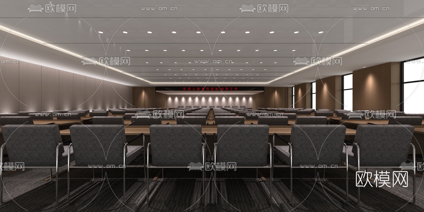 现代报告厅会议厅免费3d模型下载