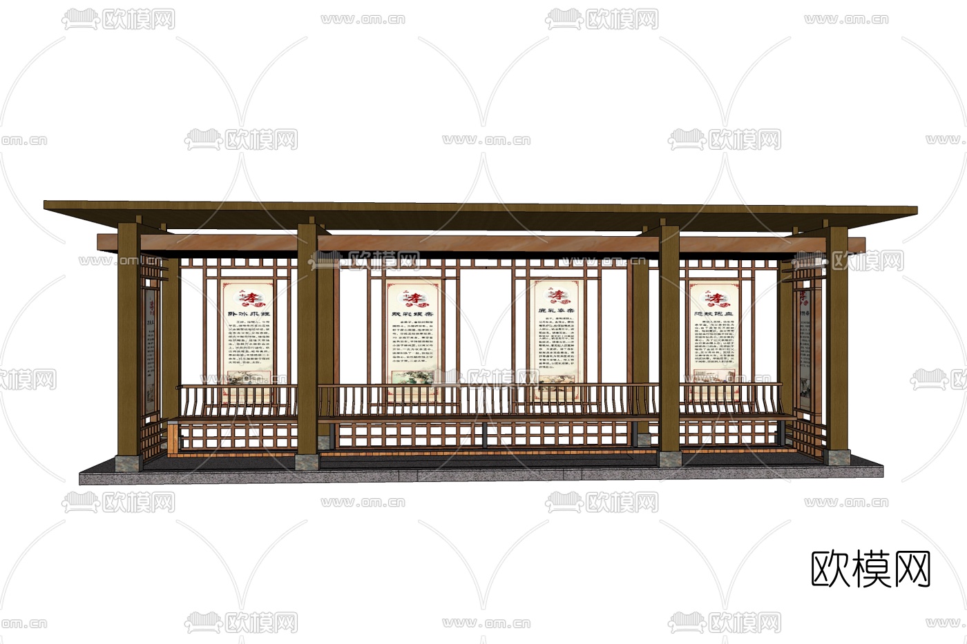 新中式实木公交站免费su模型下载