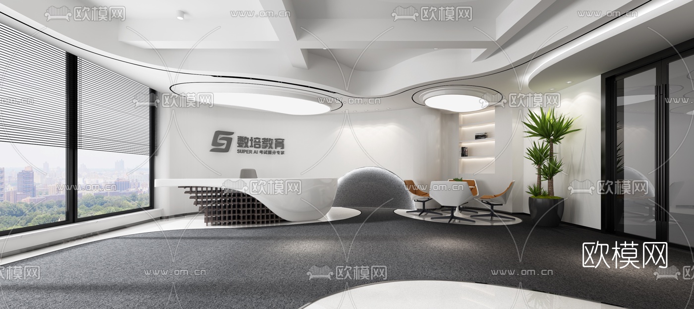 现代综合办公室3d模型