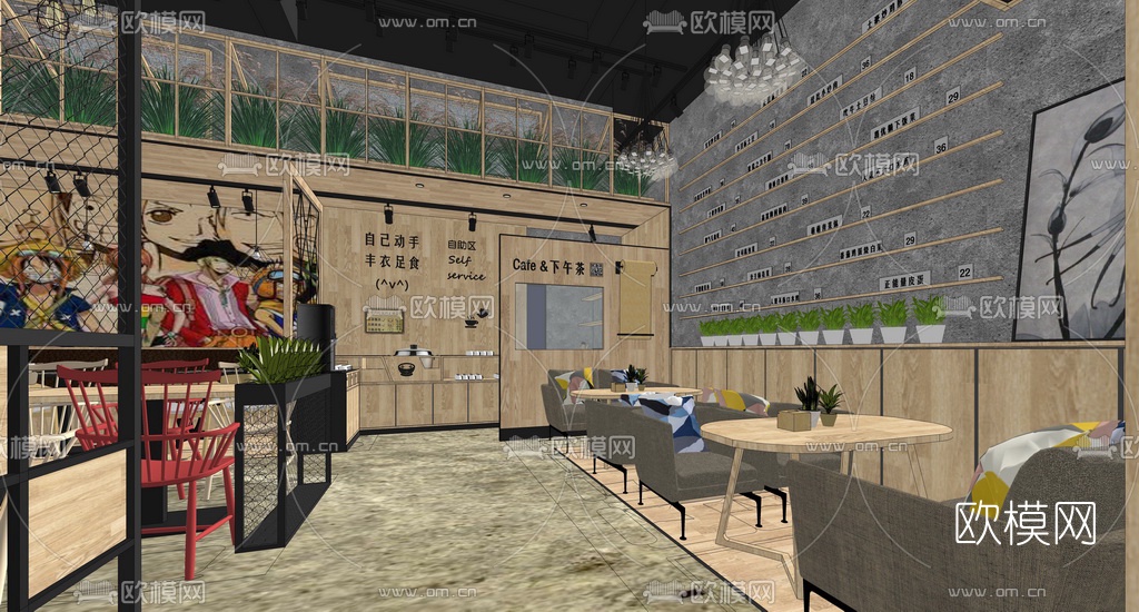 工业风主题餐厅su模型下载（渲染图2）