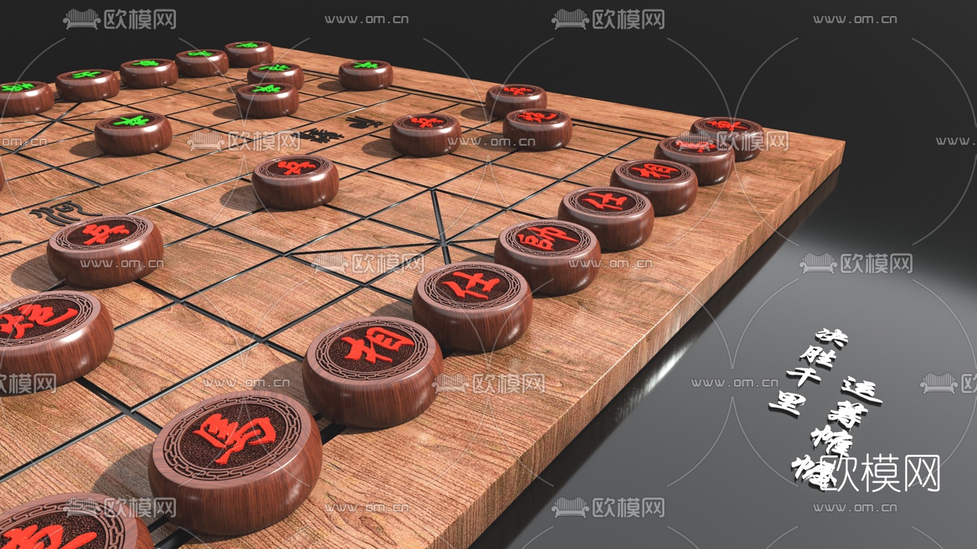 中式实木中国象棋3d模型