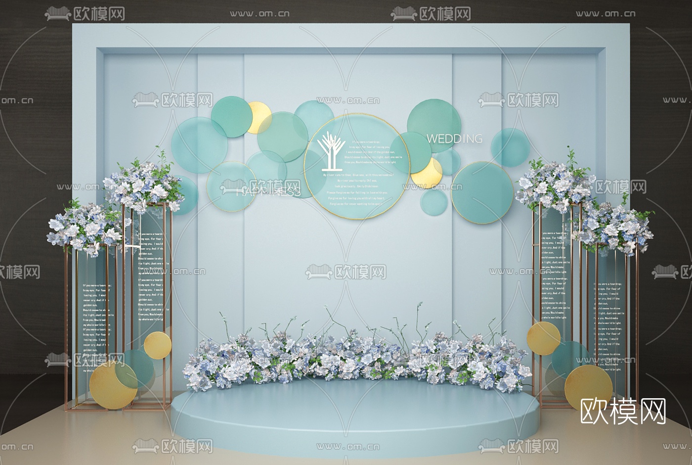 现代商场婚礼合影区3d模型下载