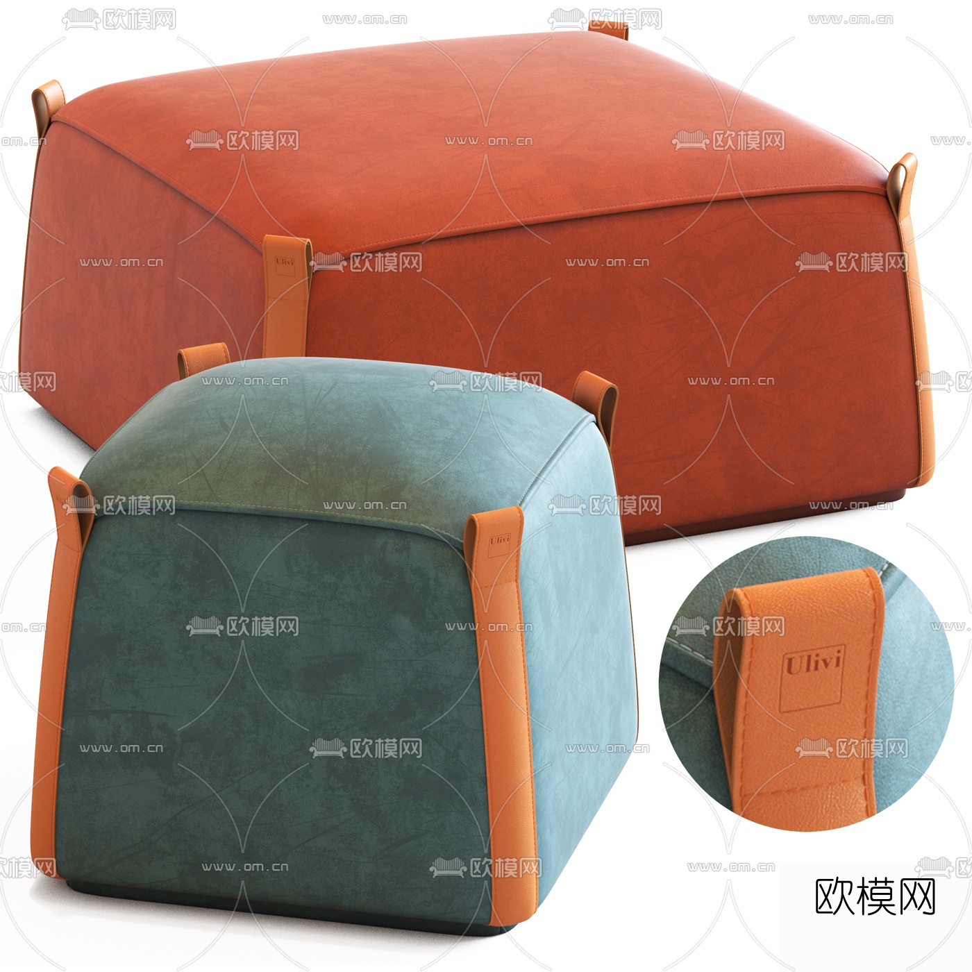 现代皮革凳子3d模型
