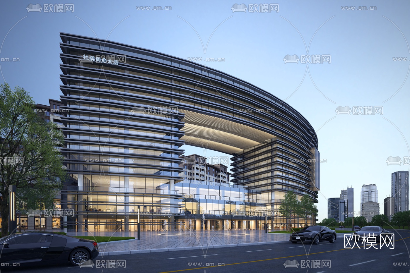 现代办公楼建筑外观3d模型下载