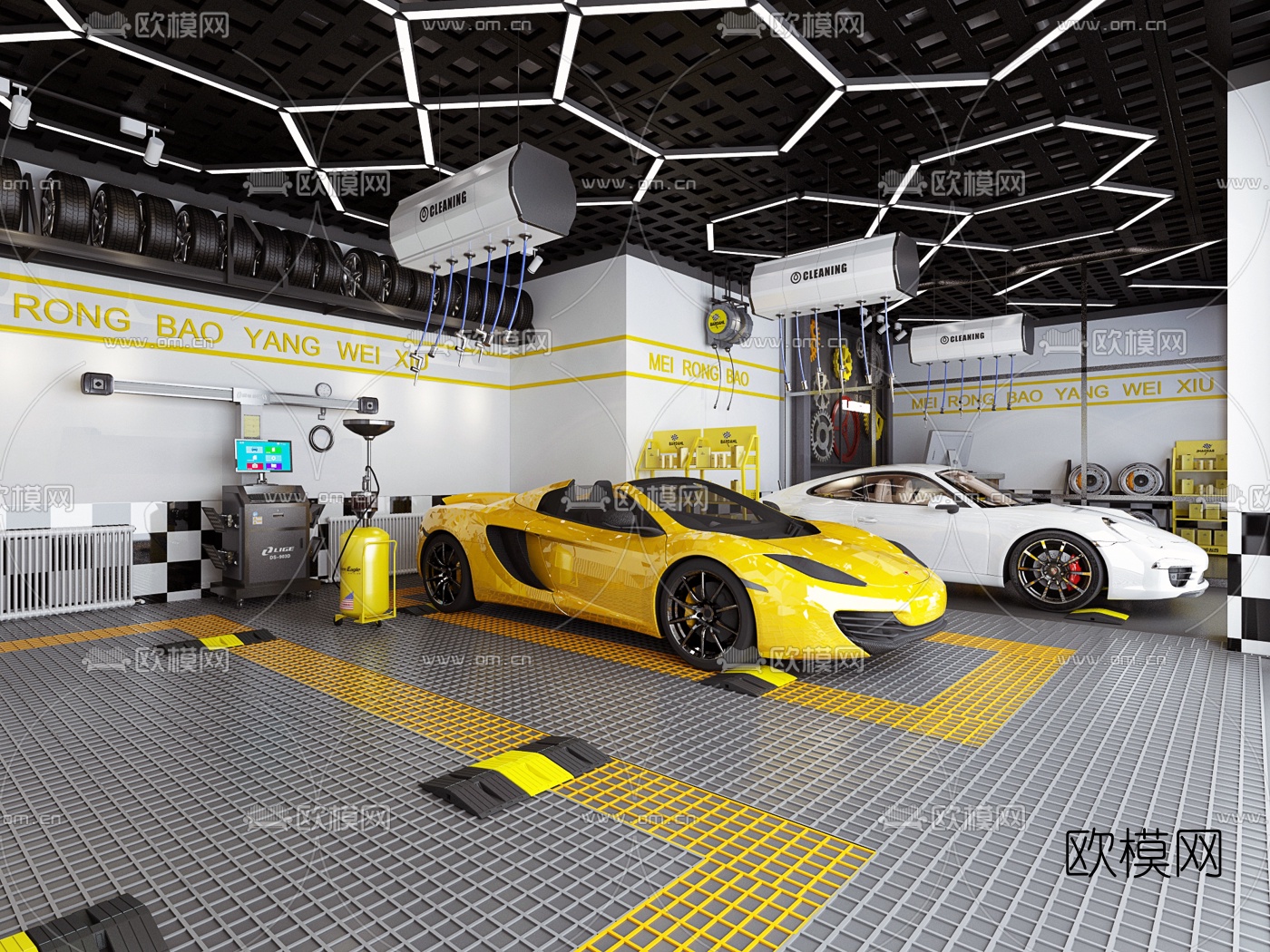 现代洗车店3d模型下载（渲染图1）