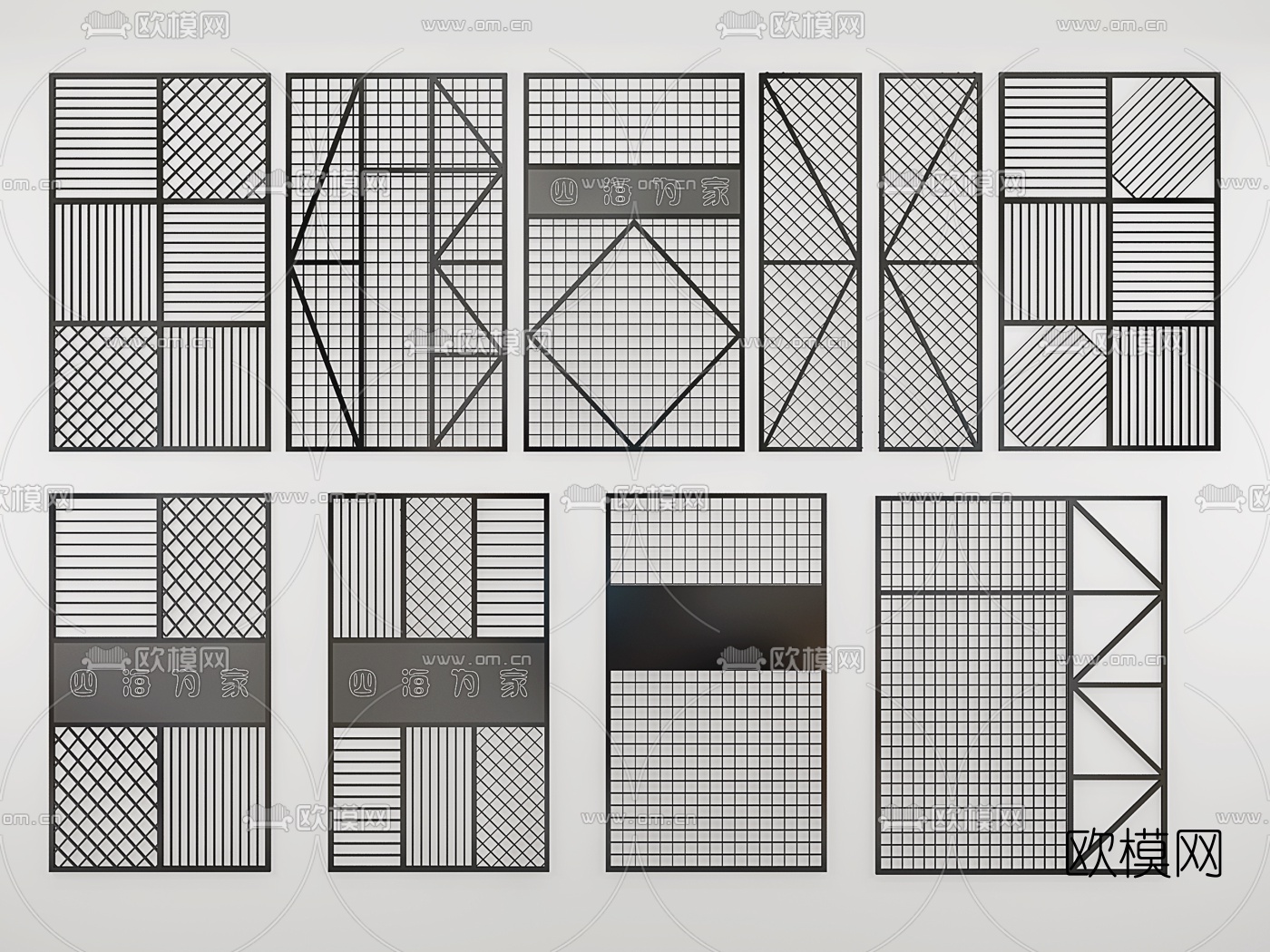 工业风铁艺屏风3d模型下载