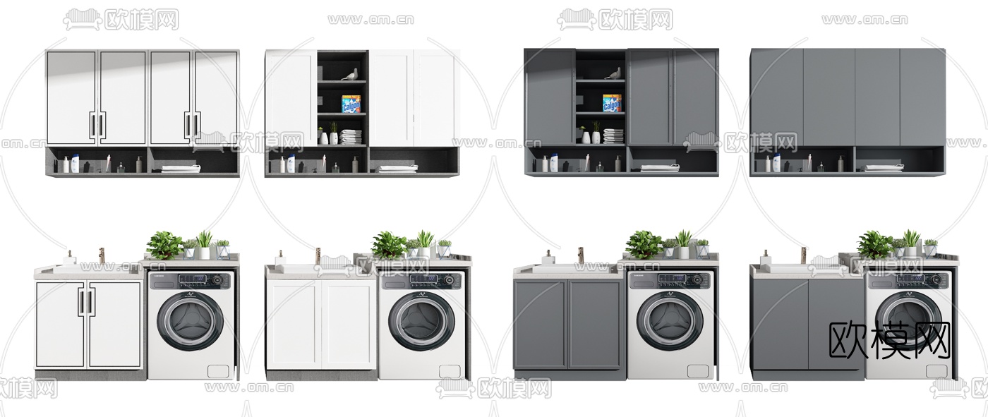 现代阳台洗衣机3d模型