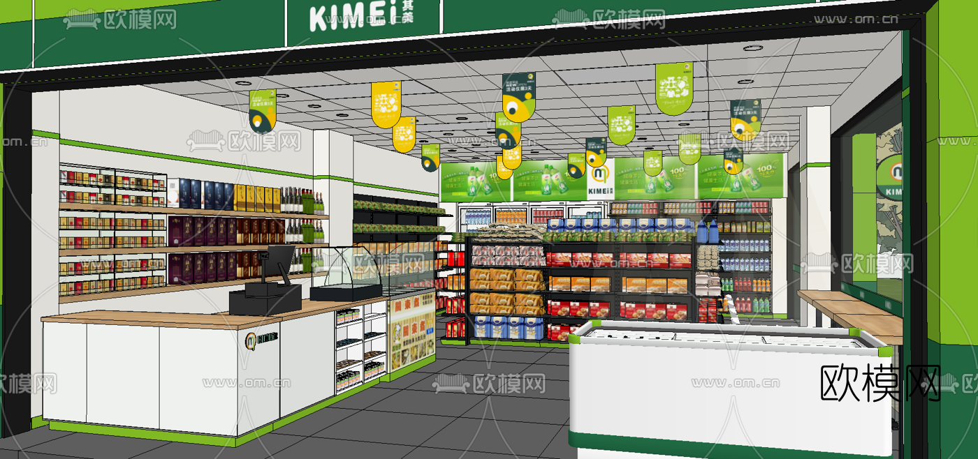 现代超市便利店su模型下载（渲染图1）