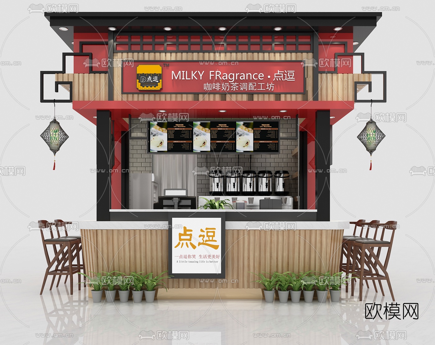 新中式咖啡奶茶店3d模型