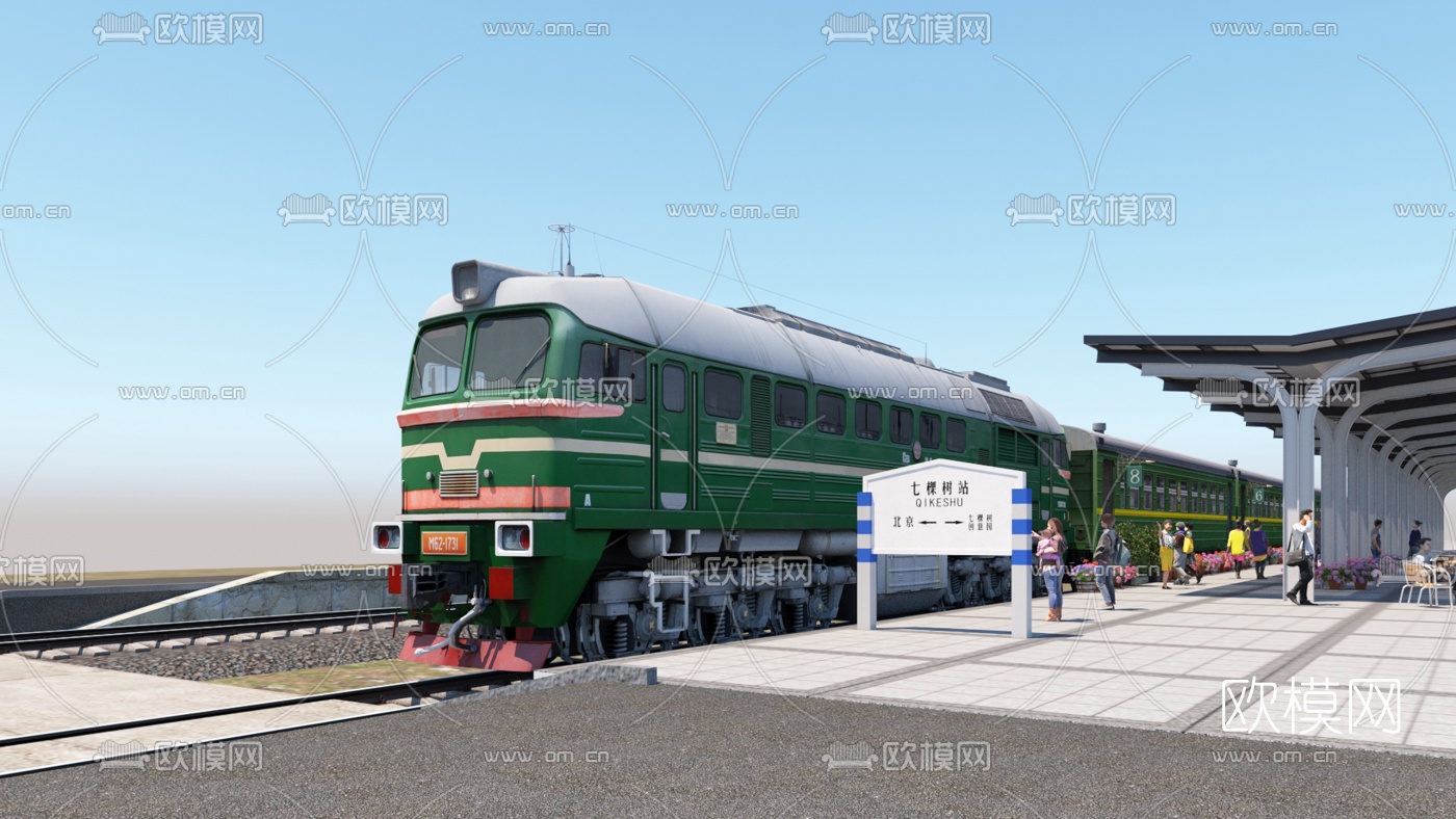 现代火车站台3d模型