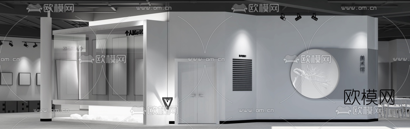 现代美术馆展厅3d模型下载（渲染图3）