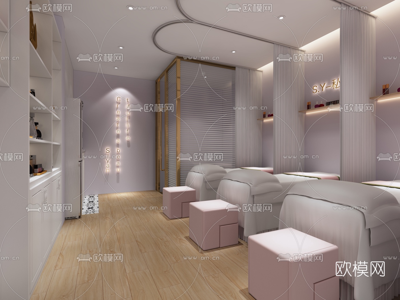 现代美容中心免费3d模型