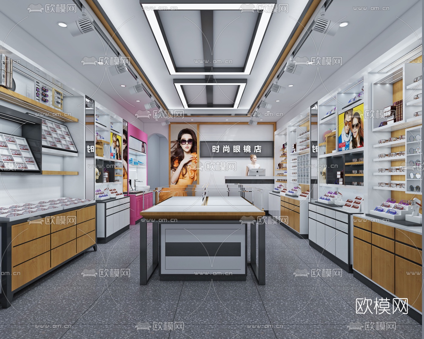 现代时尚眼镜店3d模型