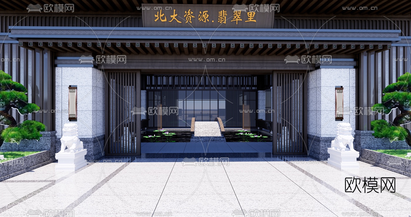 中式售楼处外观su模型下载（渲染图4）
