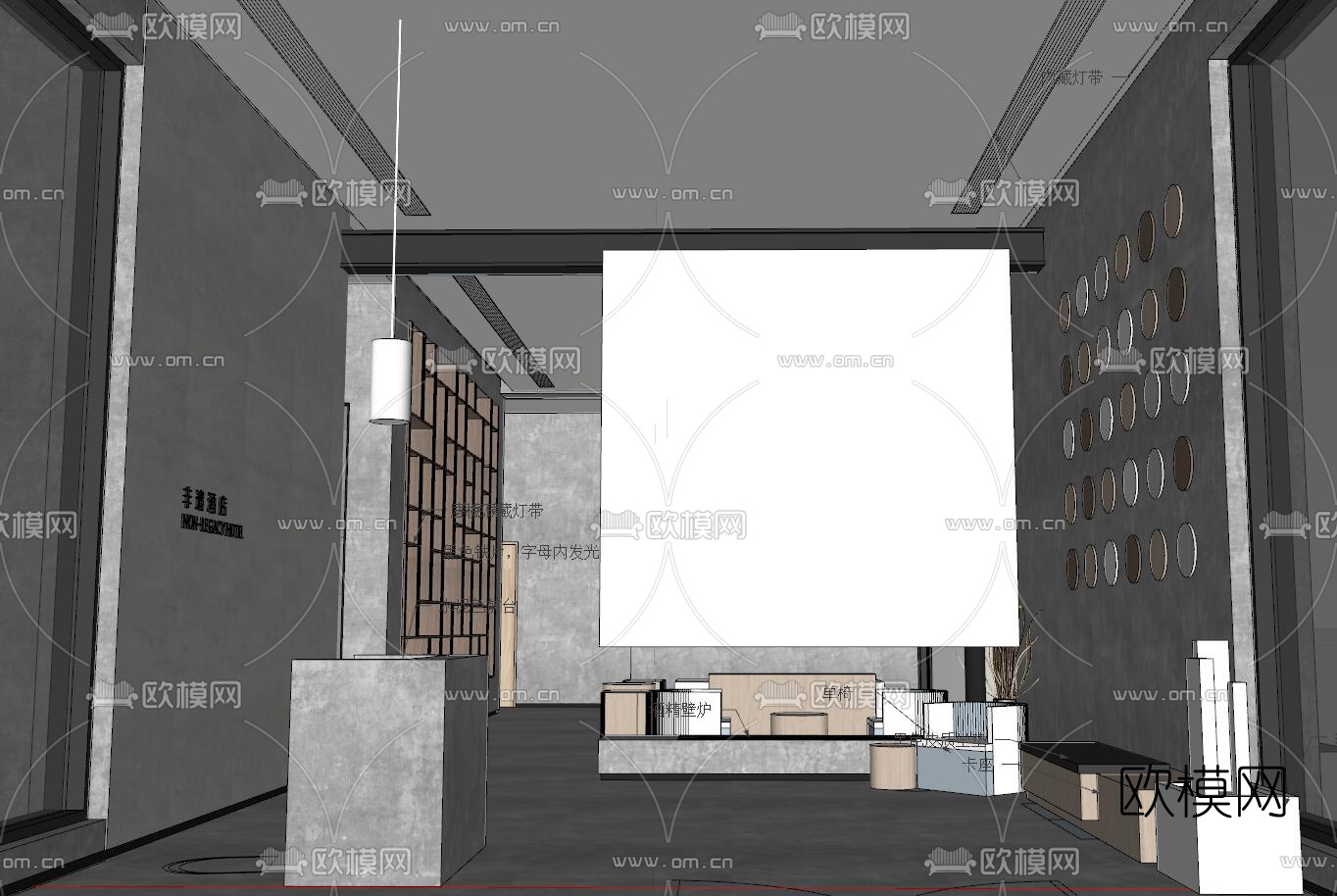 现代酒店前台休息区su模型下载（渲染图3）