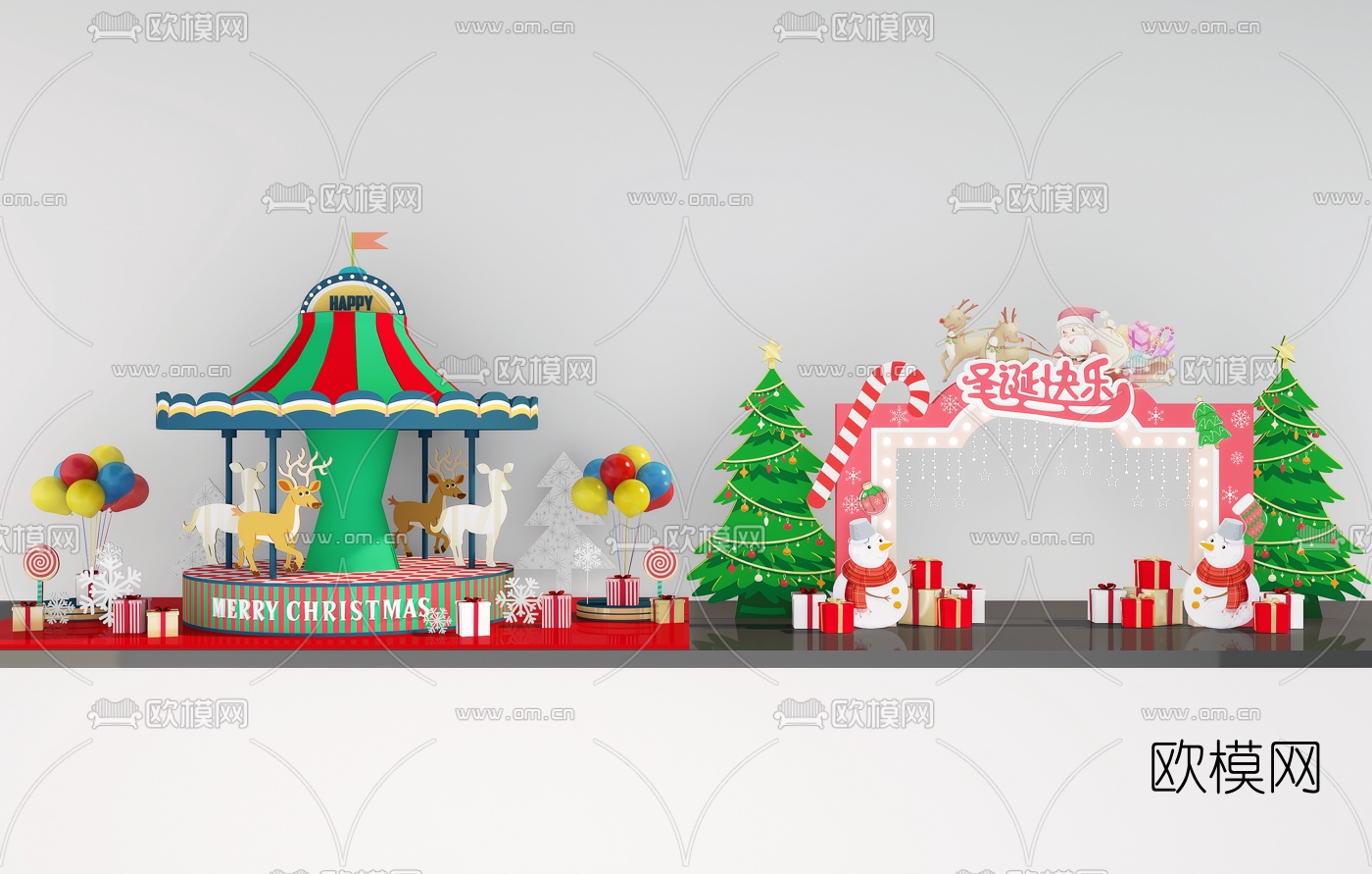 现代圣诞装饰品摆件3d模型